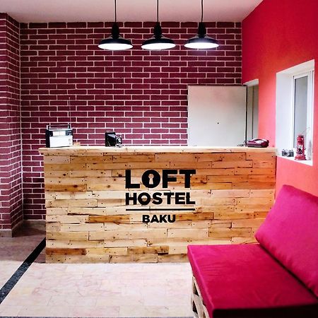 Loft Hostel Баку Экстерьер фото